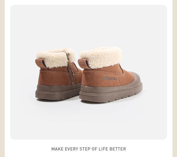 Bottes de neige d'hiver pour tout-petits: Bottes courtes confortables pour petits garçons et filles