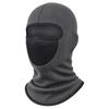 Windproof Neck Warmer Fleece Full Face Mask New Ski Mask  Winter Sports