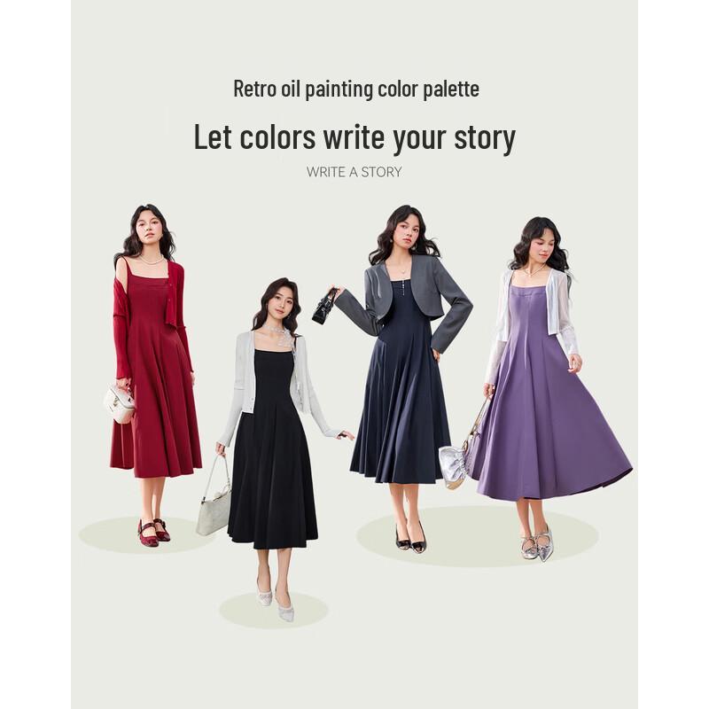 IEF 2026 Elegant French Style Cinched Waist Strappy Dress