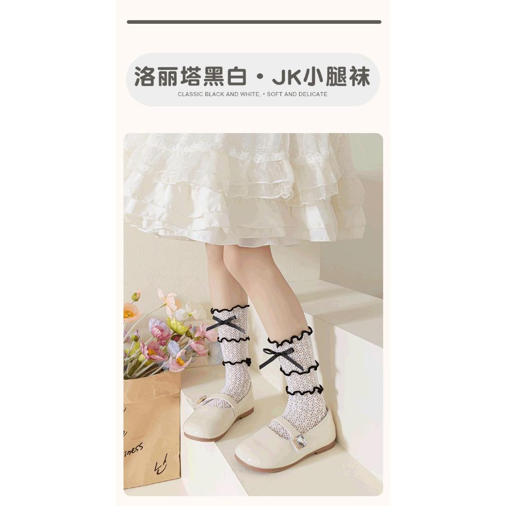 Meias para meninas primavera e verão meias de renda lolita versão coreana três camadas renda laço renda meninas pilha princesa meias