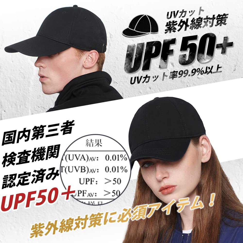 Casquette pour Homme Protection UV Uni UV Soleil Forme Montagne Baseball Unisexe par Inspection Japonaise et Internationale [KELEVO] [Grande Taille, 100% Coton] Chapeau,