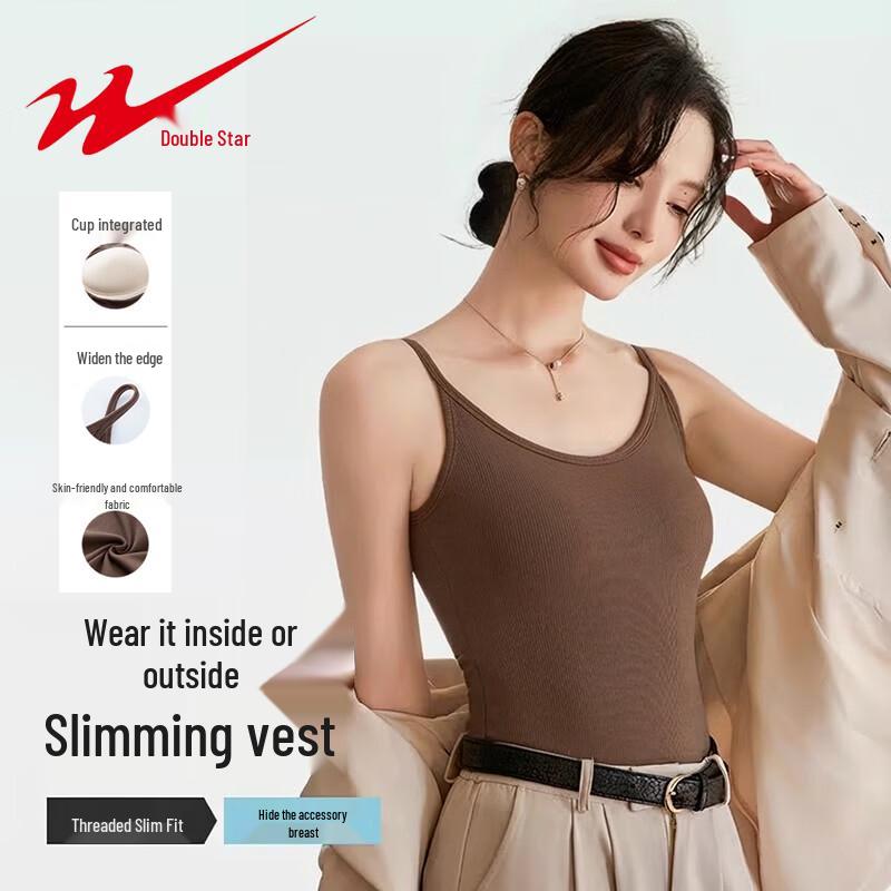 Женская рубчатая майка-топ на бретелях-борцовках со встроенным бюстгальтером