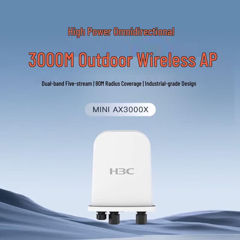 H3C Outdoor Mini AX3000X Access Point