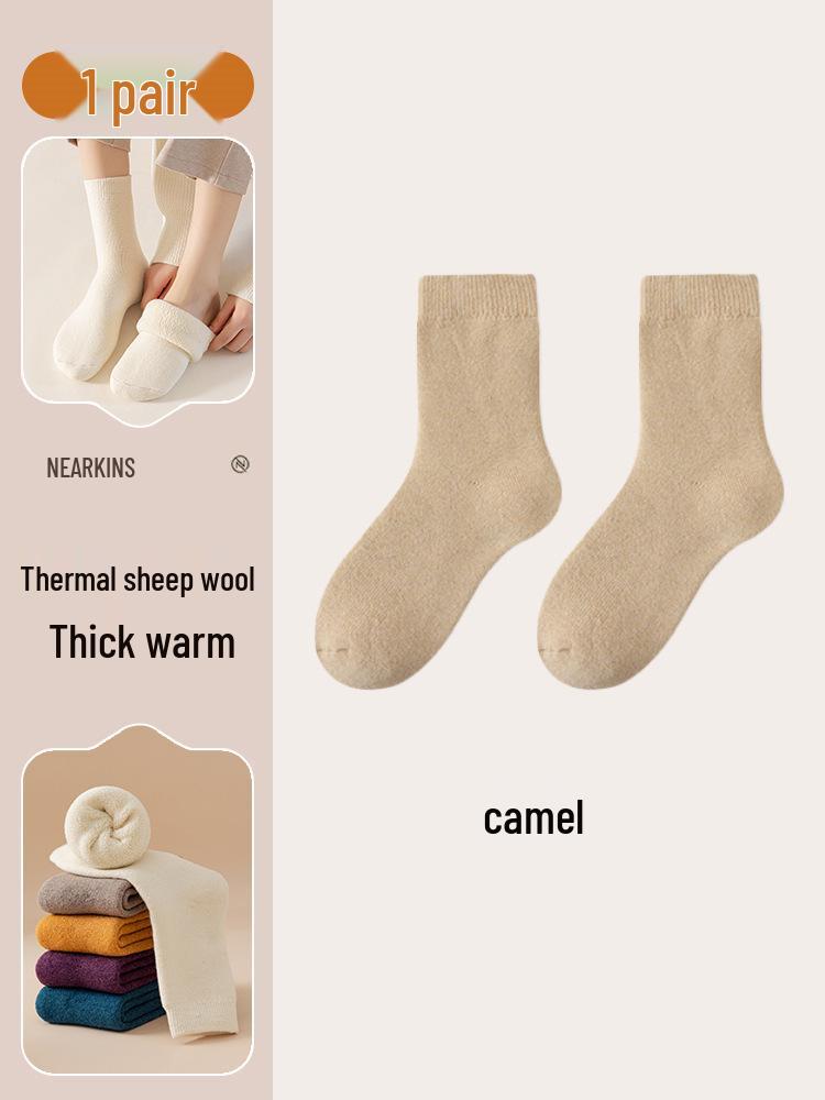 Wool Women's Mid-Tube Plush Socks – Thick, Cozy Winter Home & Sleep Socks