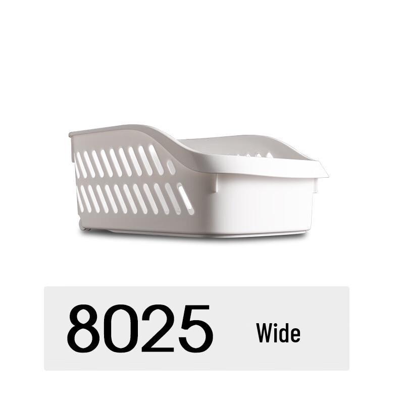 Kitchen & Desktop Storage Organizer Basket