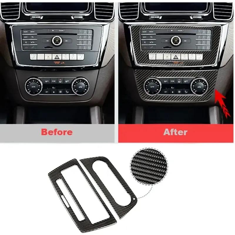 Black Carbon Fiber Car Inner Center Console CD Panel Trim For Mercedes For Benz GLE W166 2015- Car Interior Accessories
