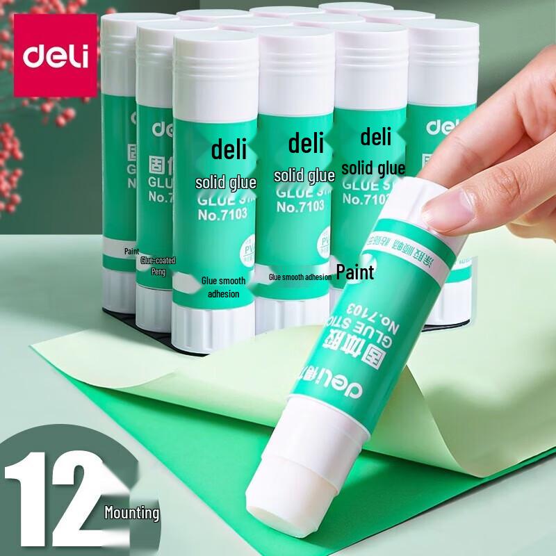 Deli 7103 Large Solid Glue Stick
