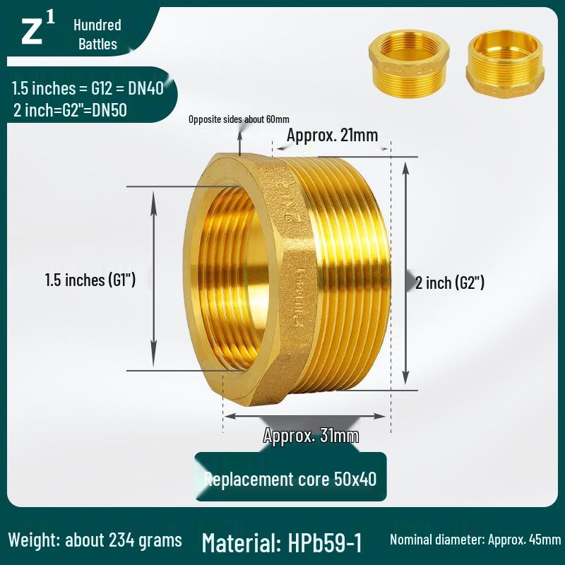 Threaded Core Pressure Reducing Gauge Fitting, Male 1/5'' to 2/5'' to 1/10'' Copper Connector, Core: 1/25'', 3/25'', 1'', 2''.