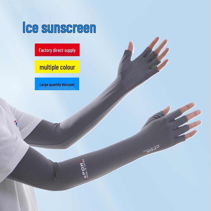 Women's Anti-UV Sun Protection Gloves - Thin, Long Ice Silk Sleeves for Summer Driving and Cycling