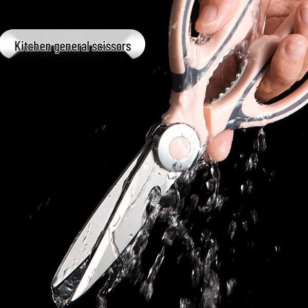 Multi-Purpose Stainless Steel Kitchen Scissors for Cutting Meat, Chicken Bones, Fish, and Barbecue