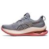 New Gel Kinsei Max 'Sheet Rock Champagne' Women's