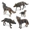 Simulated Brown Wolf Series Roaring Wolf Predation Wolf Head Up Wolf Walking Wolf Model Static Tabletop Ornament Toy
