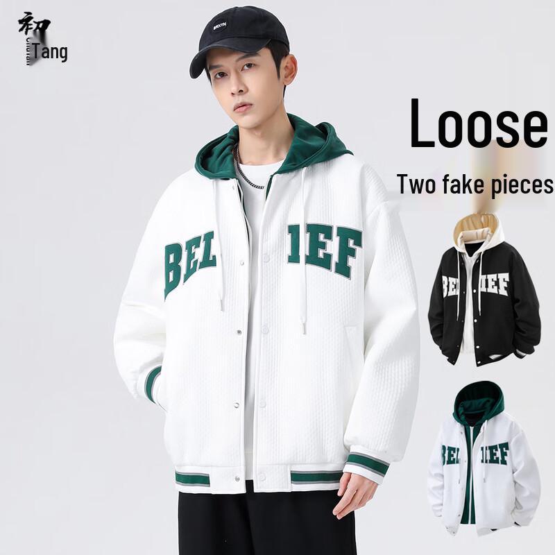 

Men s Faux Two-Piece Hooded Baseball Jacket 3XL