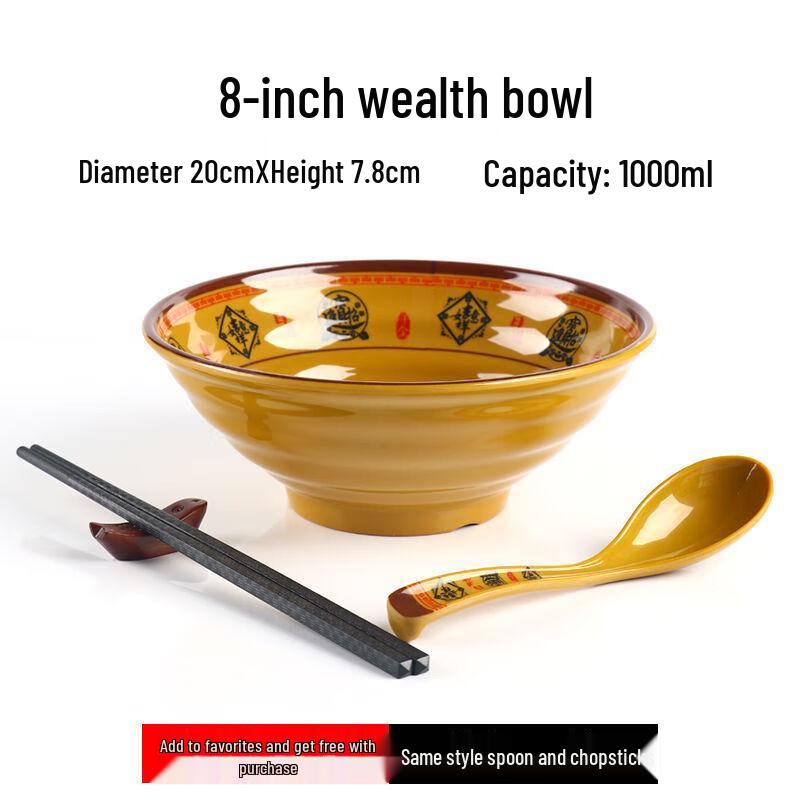He Er Li Commercial Melamine Wealth & Prosperity Noodle Bowls