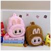 Double Backed Canvas Crossbody, Loose Change Plush Bag, Doll, Children's Backpack