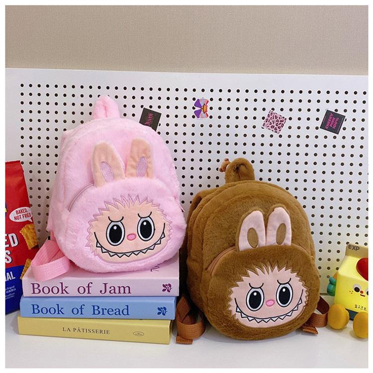 Double Backed Canvas Crossbody, Loose Change Plush Bag, Doll, Children's Backpack