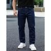 Men's Jeans New Slim-fit Straight Elastic Casual Versatile Denim Trousers