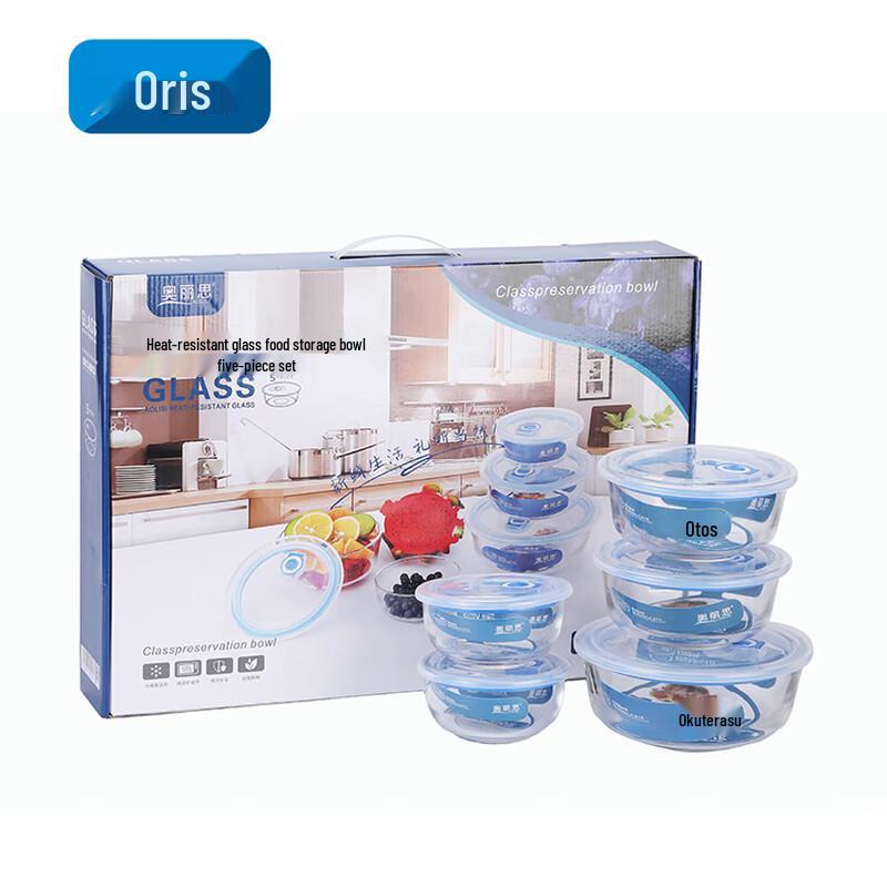 AOLISI Heat-Resistant Glass Food Storage Bowl 5-Piece Set