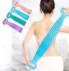 MacMoon | Silicone Body Back Scrubber for Bathing Silica Gel Exfoliating Belt Loofah Brush Double Side Silicone Bath Brush for Women & Men Skin De