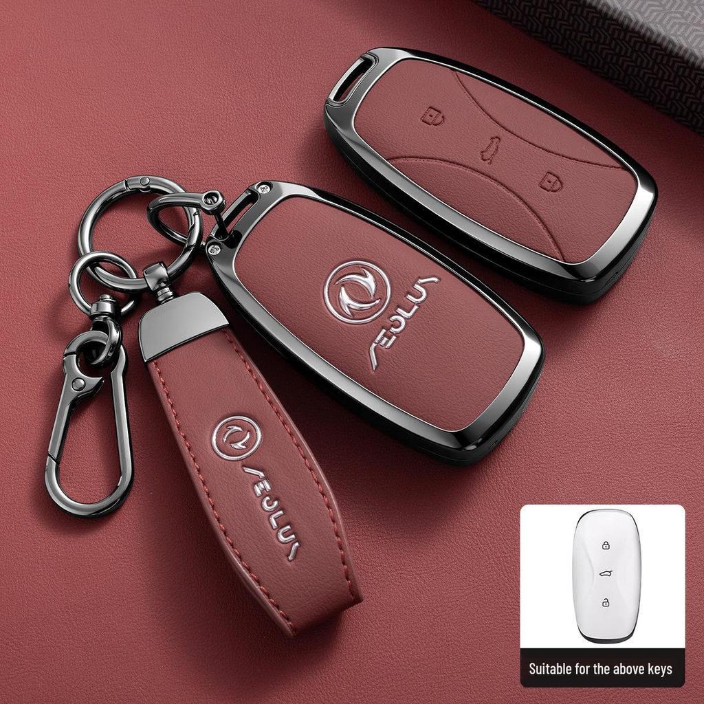 Dongfeng Fengshen AX Series & Fengdu Haoji Mach 22 Car Key Cover