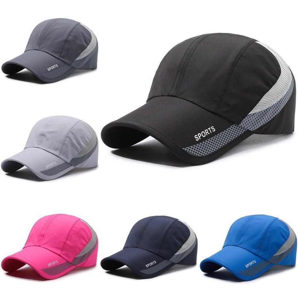 Sports Printing Mesh Sunshade Hat Baseball Cap Peaked Caps Gifts Breathable