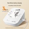 Yuwell Digital Blood Pressure Monitor