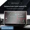 Volkswagen ID.3 Center Console Tempered Glass Screen Protector