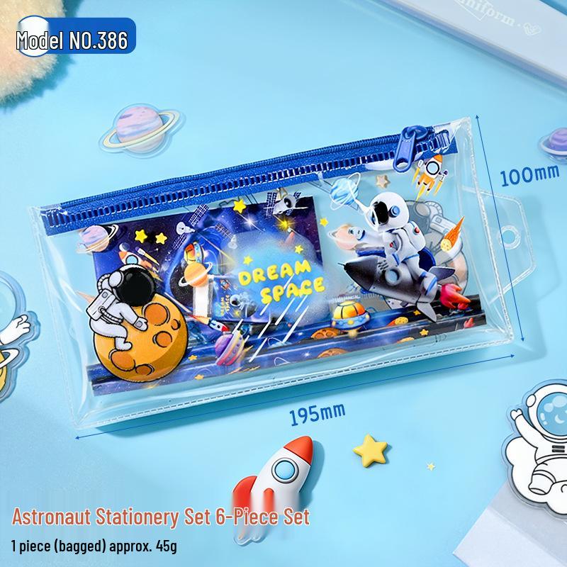 Xiaomeng Stationery Set: Premium Study Reward & Birthday Favor for Kids