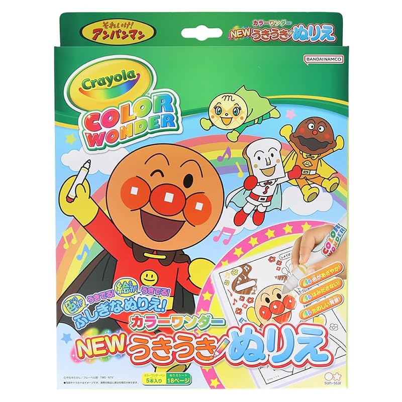 Канцелярские товары Sun-Star НОВАЯ раскраска Ukiuki Color Wonder Soreike! Анпанман 8980010D
