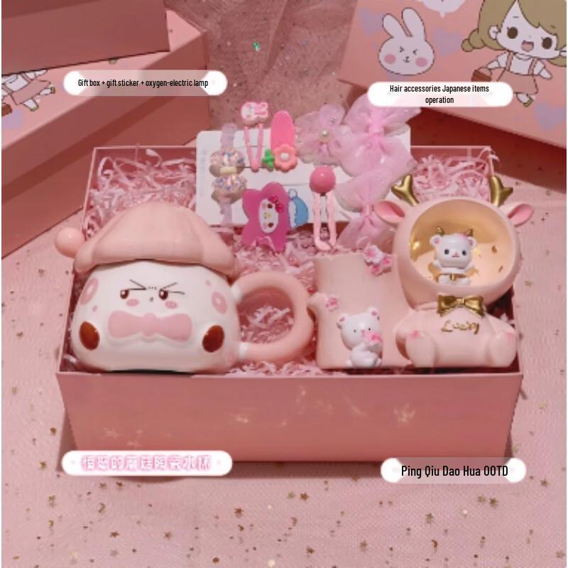 AKIRO Frozen Princess Pink Resin Gift Set