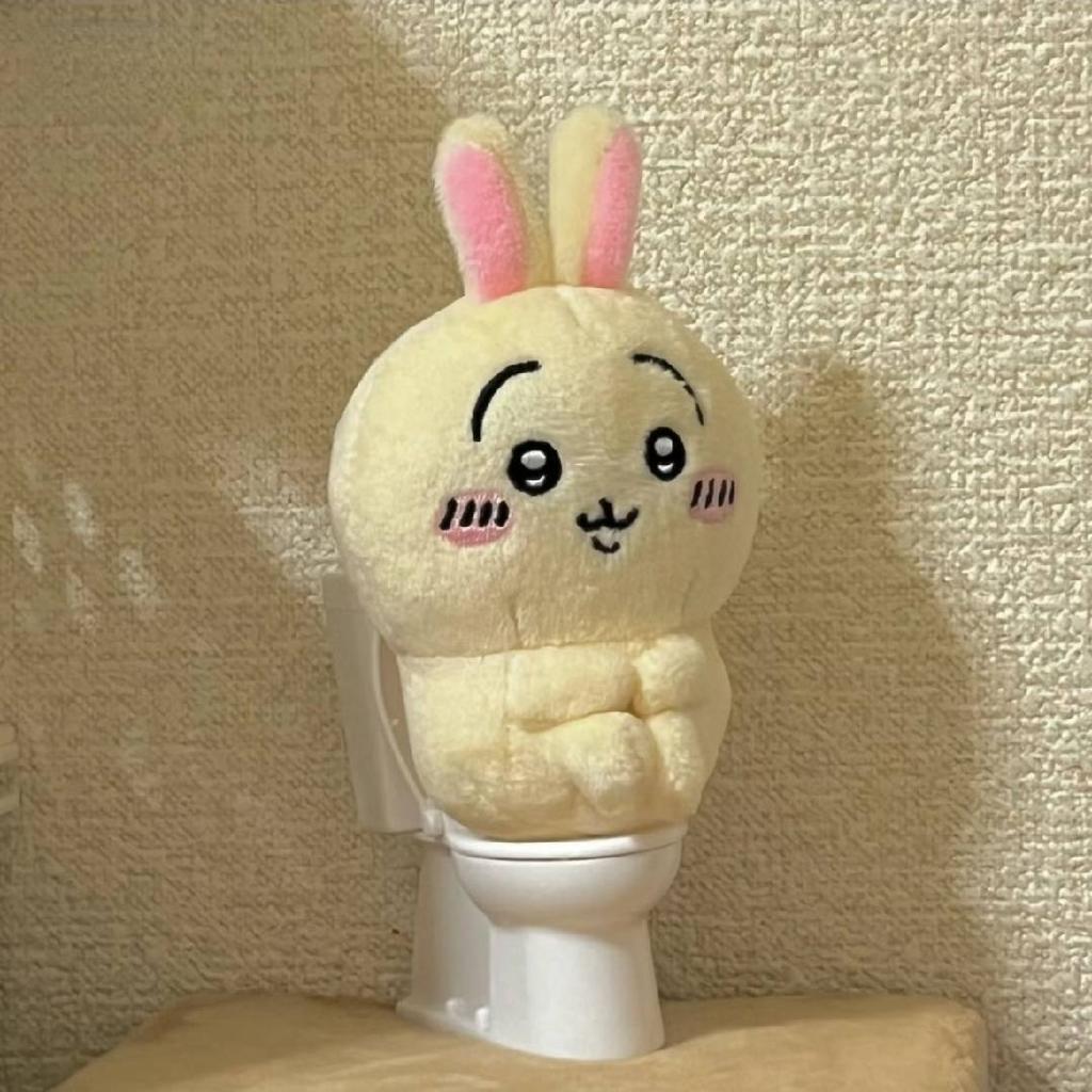 Chiikawa Self-deprecating Bear Hugging Legs Hachiware Usagi Pendant Birthday Gift Cute Sitting Plush Doll