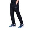 Li Ning Casual Pants Men's Black Thin Sweatpants AYKW703-1