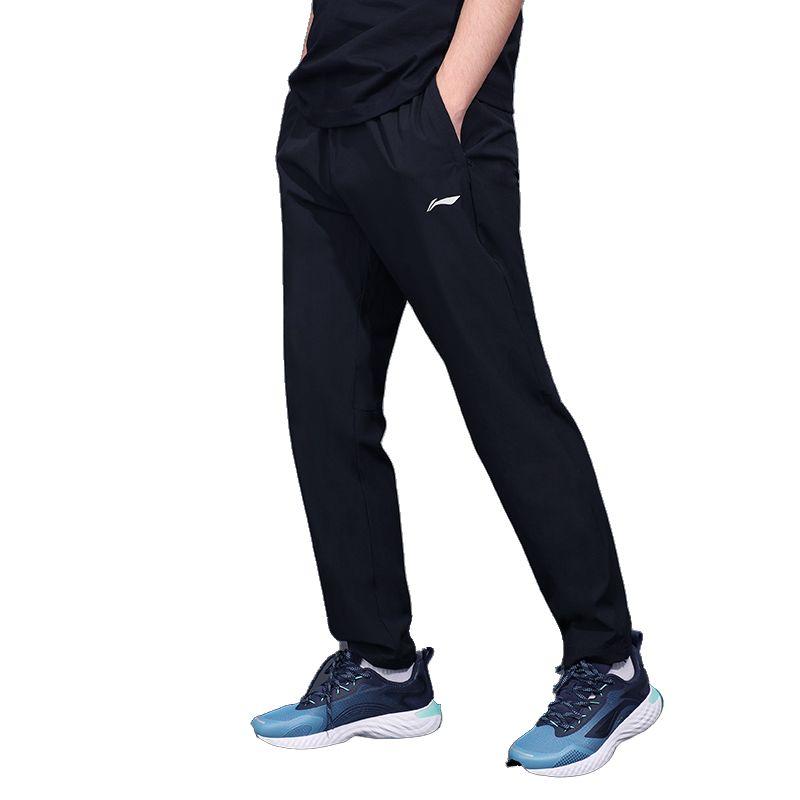 Li Ning Casual Pants Men's Black Thin Sweatpants AYKW703-1