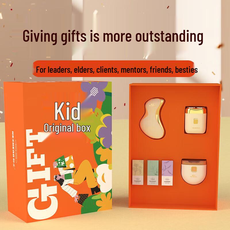 Hezheng Electric Personal Care & Gua Sha Gift Set
