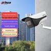 Dahua 4MP Full-Color Bullet Network Camera CN Plug (adapter Included)