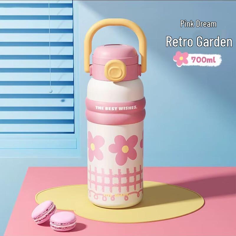 Wushangwu Cute 316L Stainless Steel Insulated Straw Bottle - Pink Dream Retro Garden 700ml