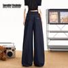 Women's Deep Blue High-Waist Wide-Leg Jeans