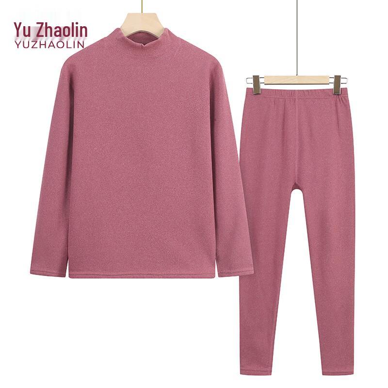 YUZHAOLIN Women's Thickened Thermal Underwear Set