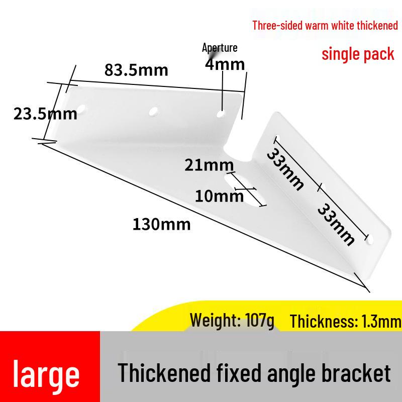 Reinforced 90° Right Angle Bracket for Cabinets, Beds, and Corner Support