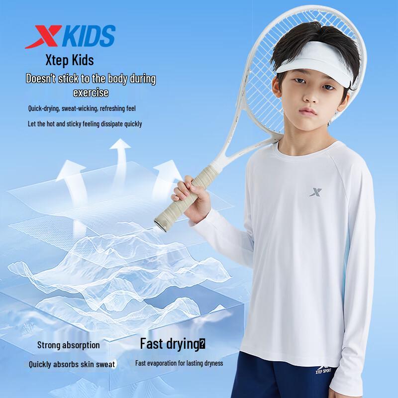 Xtep Kids' Unisex Running Long Sleeve Knit Top