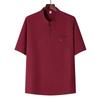 Elderly Men's Summer Ice Silk Tang Suit