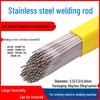 Kaiyang KA-317L Stainless Steel E317L-16 Welding Rod, A032Mo Electric Welding Rod