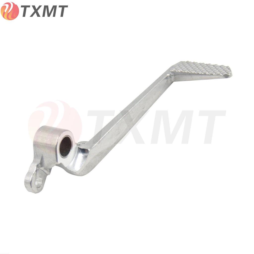 Rear Brake Lever for Yamaha YZF R1 2007-2008
