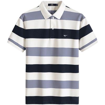 Herren 7A Antibakterisches Gestreiftes Cool-Touch Poloshirt
