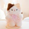 Adorable Cat Plush Keychain Stuffed Collection Soft Toy Accessory Kawaii With Pink Dress Oversized Glasses Bag Charm For