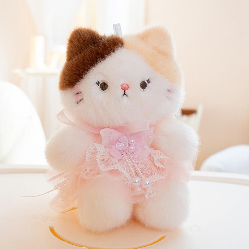 Adorable Cat Plush Keychain Stuffed Collection Soft Toy Accessory Kawaii With Pink Dress Oversized Glasses Bag Charm For