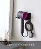 Yamazaki Tower Wall-Mounted Dryer Holder (Black, Approx. 16cm W x 9.3cm D x 11.8cm H) [Includes Drywall Tweezers and Wood Screws] for Drywall Walls,