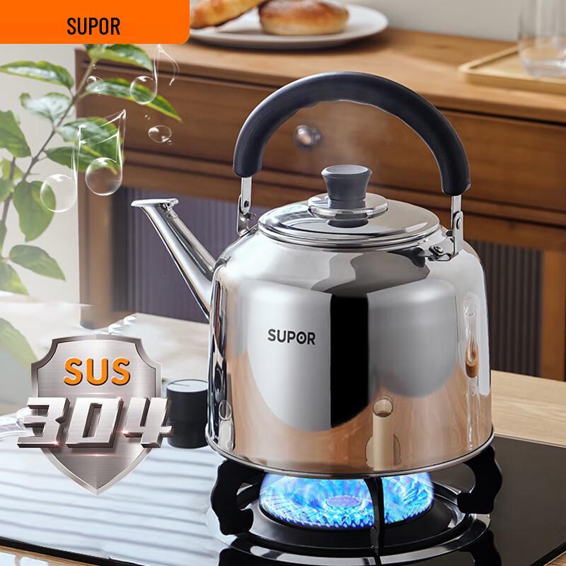 SUPOR 304 Stainless Steel Whistling Kettle