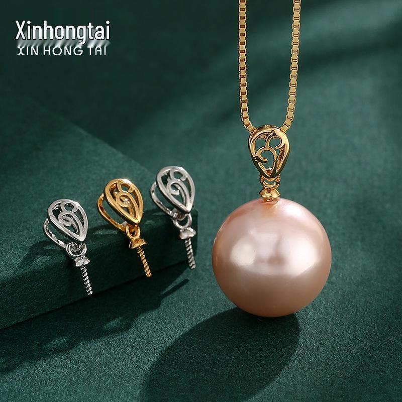 

Elegant 18K Pendant Bail for DIY Pearl or Jade Necklaces