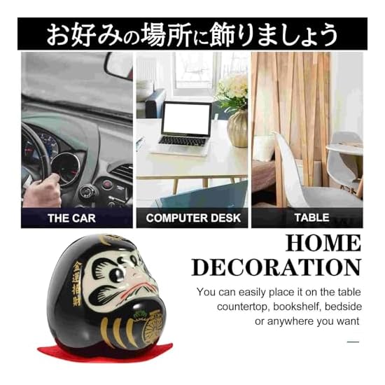 NOELAMOUR Daruma Doll Ornament Mini 5-Piece Set Ceramic Business Prosperity Cute Decoration Car Inte
